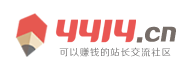 铁山区新闻网